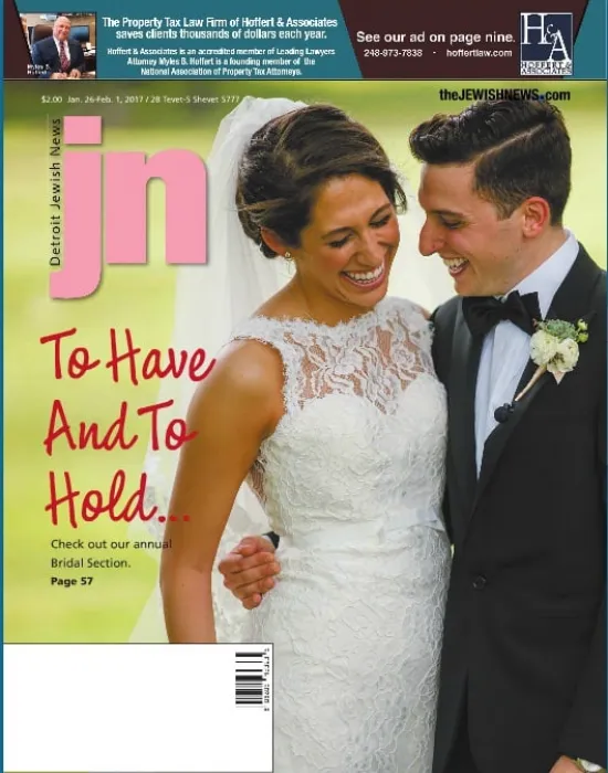 Jewish News 2017
